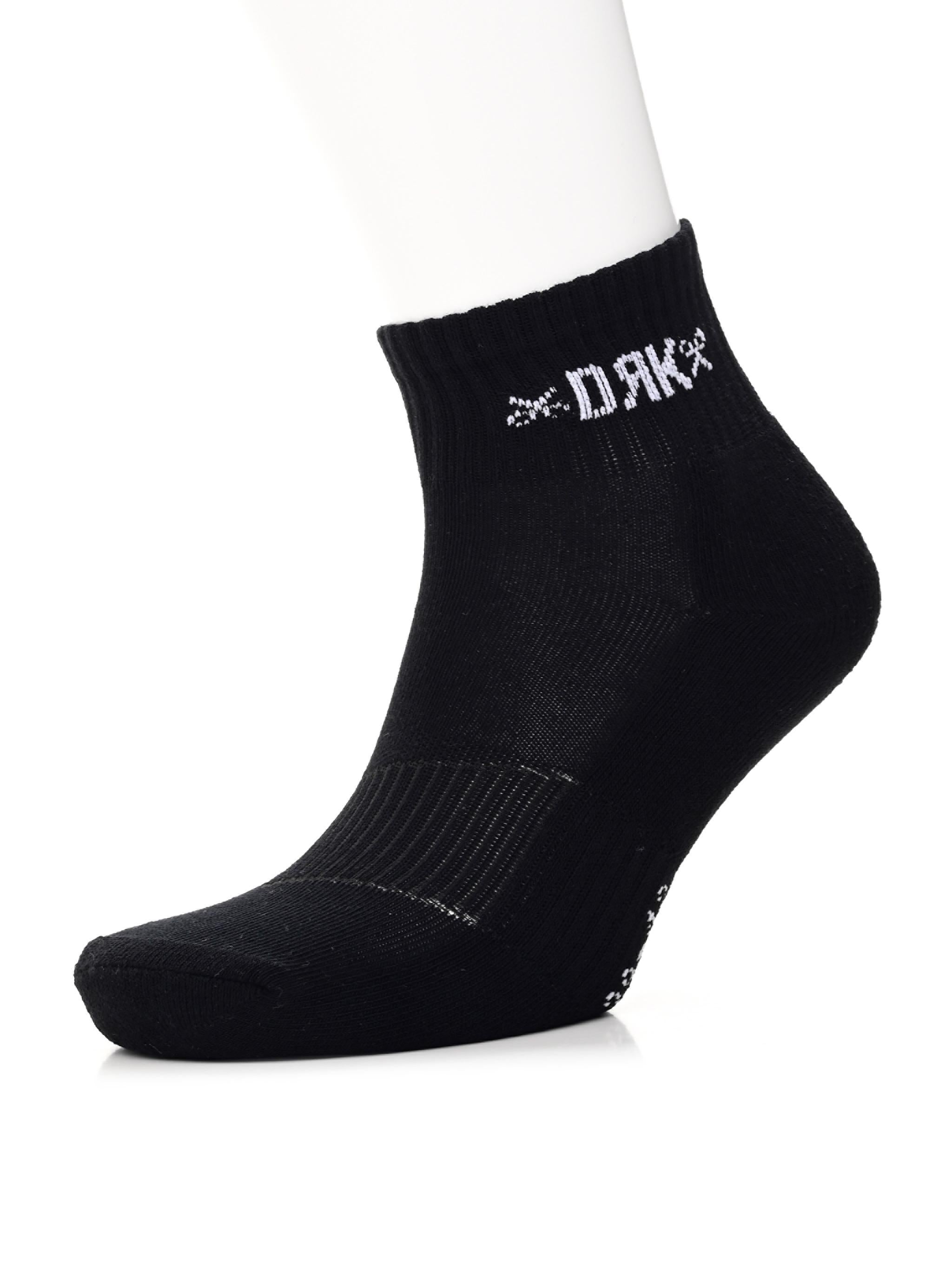 SPEEDY SOCKS 3 PACK Dorko Middle East